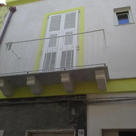 Mio & Tuyo Casa de Férias *